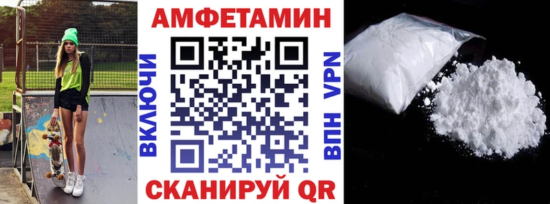 хочу   Певек  АМФ VHQ 