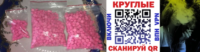 сколько стоит OMG ТОР ЭКСТАЗИ louis Vuitton Певек