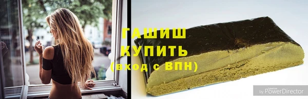 apvp Горнозаводск