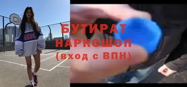 apvp Горнозаводск