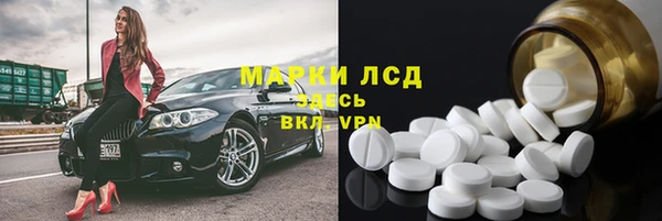 apvp Горнозаводск