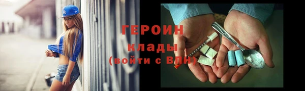 apvp Горнозаводск