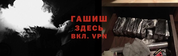 apvp Горнозаводск