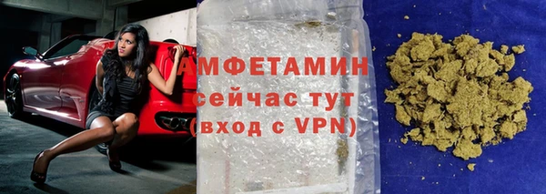 apvp Горнозаводск