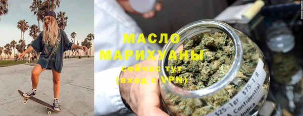 apvp Горнозаводск