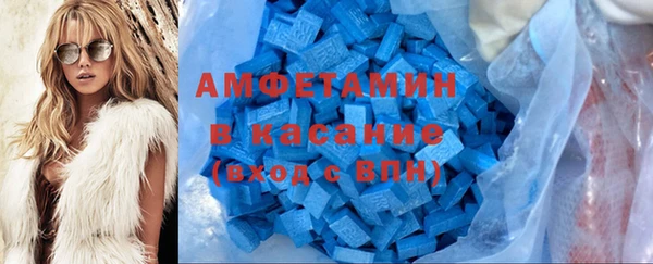 apvp Горнозаводск