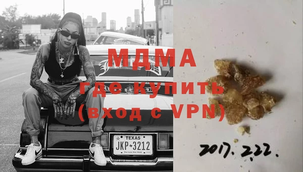apvp Горнозаводск